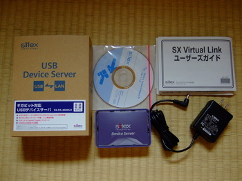 SX-DS-4000U2_01.JPG